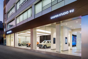 Çö´ëÂ÷ ¡®Ä³½ºÆÛ ½ºÆ©µð¿À ºÎ»ê¡¯ ¿ÀÇÂ