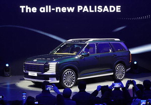 6³â ¸¸ÀÇ º¯½Å ¡®ÆÓ¸®¼¼À̵塯