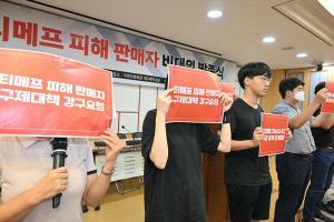 ���ࡤPG�� 46�� 