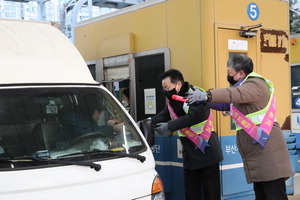 ���ȴ뱳 �����н� ���̵� �ڵ���� ¡����������� 100�� ����