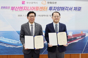 ��ȭ���ǵ� ���ڡ��λ�, ���� R&D ���� Ű���