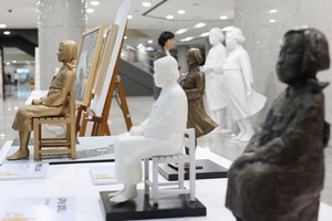 Լ�븥 �ҳ�� ���� �����������籹���ùλ�ȸ ����