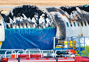 [����] �����͸� �տ� ��� Ÿ���䡱 ���尨 ���� ���ذ���