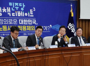 ¹ÝµµÃ¼ ±Ù·ÎÀÚ ¸ô¾Æ ÀÏÇϱâ, ì° ¡°52½Ã°£ À¯Áö ¼Ó °ËÅ並¡±