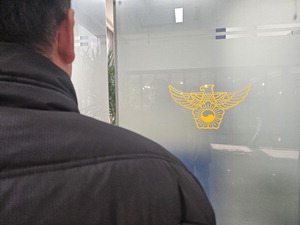 ���� �λ���ü, ������ Ǯ����