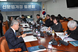 �����Ź� �濵�� ���¡��������� �������� ����ȭ ������