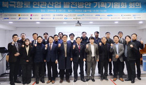 ���ϱ��׷ΰ� �λ� �̷��� �ΰ��� �� �Ⱦ�