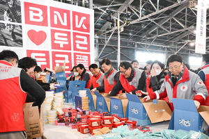 BNK�����׷�- �ο�� ����Ȱ��ȭ�����ݼ��� �������۷ι� �������� ���⵵ ����