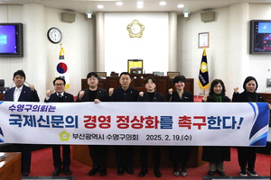 ��������ȸ�� �������Ź� �濵 ����ȭ �˱��� �Ѹ�Ҹ�