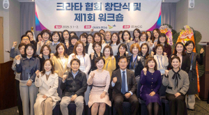 �ѱ��� MBTI ũ��Ÿ ��ȸ â�ܽ� ����