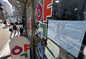 �Ǻ� ��ǰ�� �� 26����8��� 86%��