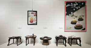 �ѱ�������ȭ��������ȸ �λ���ȸ ����ȸ ����