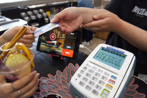 ¿¬¸»Á¤»ê ȯ±Þ±Ý, ¹ýÁ¤±âÀϺ¸´Ù ¾Õ¼± 3¿ù 18ÀϺÎÅÍ Áö±Þ