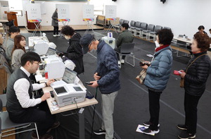 ºÎ»ê¼µµ »õ¸¶À»±Ý°íÀÌ»çÀå ¼±°Å ÅõÇ¥