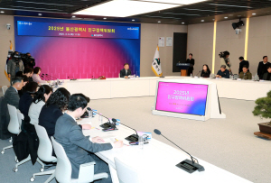 ��� �����α� ���� ���� ���� 1��1955�� �� �����Ѵ�