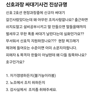 ��ī�� ��Ĭ �������� �λ걳�����, �̹��� ���� ����