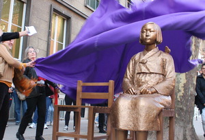 ��ȭ�� �ҳ��, ���� �븥 �� �� ���� �� ����