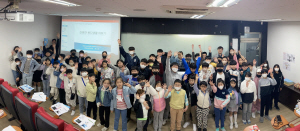 2025 ��̱����ؾ��ī���� ����