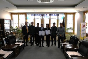 KIOST �ؼ��ڿ� Ư�� ��������Ʈ����, ��Ǫ �� ���� ����