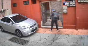 ���� �������� ħ���� ���ࡦ��, ���л� �� ��Ʈ�� 4�� ���