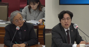 '�̱�� ��Ʈ �ĺ�����' ��ġ �޹���