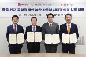 �λ�����ڻ��, ������ ���� �ϱ� �ؿ�뱸 �� ������ ��