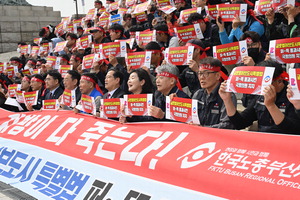 �۷ι����Ư���� ��ȸ �Թ� �˱�, �뵿�赵 ������