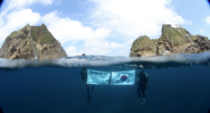 �������� '������ �Ϻ� ��' ���� ���塦����� 