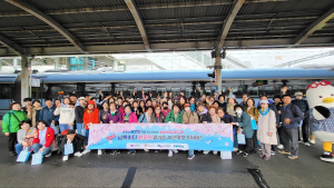 ������ �̿밴 4�� �������λ� ���� ������ ��ȭ�Ѵ�