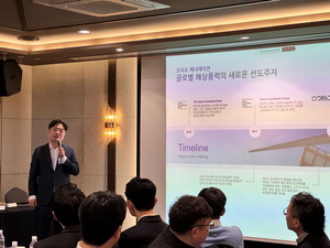 �� �۷ι����, �ٴ��� �ػ�ǳ�� ���� �޹���