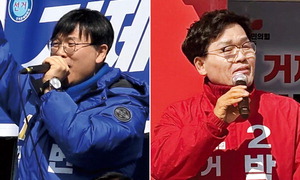 °ÅÁ¦½ÃÀå Àç¼±°Å ¸·ÆÇ ¸Â°í¹ß °ú¿(Á¾ÇÕ)