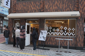 ������ â�۰��� �ǵ��ǰ� 6�� ���ҡ������� ��Ʈ��ũ������ ��ȭ�� ����