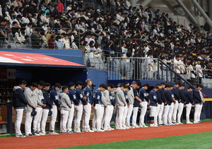 ������ ��NC �������塯������ �Ե� 1�� ���׾ƿ�