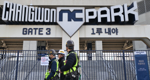 NC ���̳뽺, ��� �Ϻ� ö�š����� ������ ���� ��