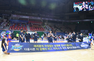 ����� è���� ��¼�١�KCC �ʶ��� ����ǥ