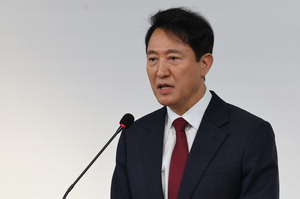 �Ѵ���? ���±�? ������ ���⸶ ��� ���ռ���