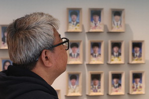 16�� ����ȣ ���� 11�ֱ�