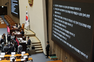 '³»¶õ Ư°Ë¹ý' '¸íÅÂ±Õ Æ¯°Ë¹ý' ºÎ°á¡¦ ÀÚµ¿Æó±â