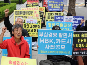 Ȩ�û��� �� �ô´١��濵�� ���� ������