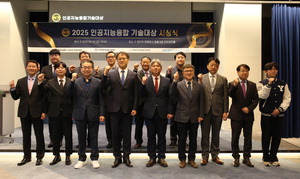 BISTEP, �ΰ��������ձ����� ��� ���