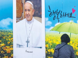 ����ο� �������� ��� ��Ǫ�� �С� �λ꼭�� ��Ȳ �ֵ�����