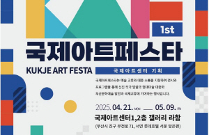 ������Ʈ���� ���� ��1ȸ ������Ʈ�佺Ÿ ����