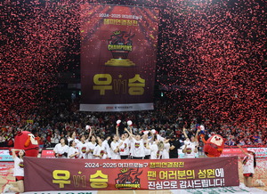 ���γ� BNK, �Ұ� ��� ��Ǯ��