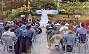 [�λ��̵� �ƿ����̵�] �λ�á��Ե�, 12�� �� ���ֵ��� �� �� ���� �� ���ְ� ���߳�