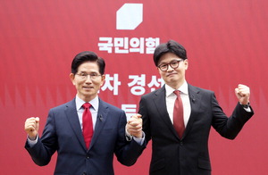 ±è¹®¼ö¡¤Çѵ¿ÈÆ, ±¹Èû ´ë¼±°æ¼± °á¼± ÁøÃâ(Á¾ÇÕ)