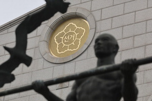 ������ ���� �ڳ� �� 8��, Ư��ä�� ��Ȥ �ӿ� ���