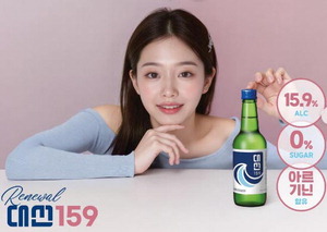 ������ �뼱����ҳ������� �α����