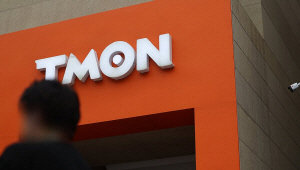 ��ǰ��� ���� ȯ�� �� �� Ƽ���������������� '��������'