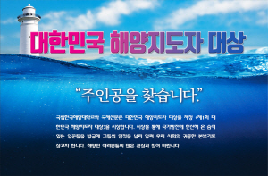 �����ѱ��ؾ���б��� �����Ź� ���ѹα� �ؾ������� ��� ����