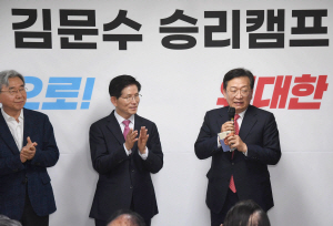 �蹮�� �������� ���� ��ȣ�硯 ������ �շ�